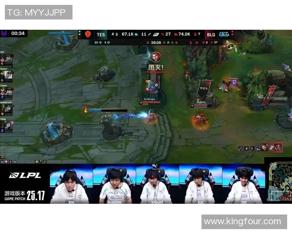 TES战队迎战BLG，激烈对决引爆LPL赛季新篇章