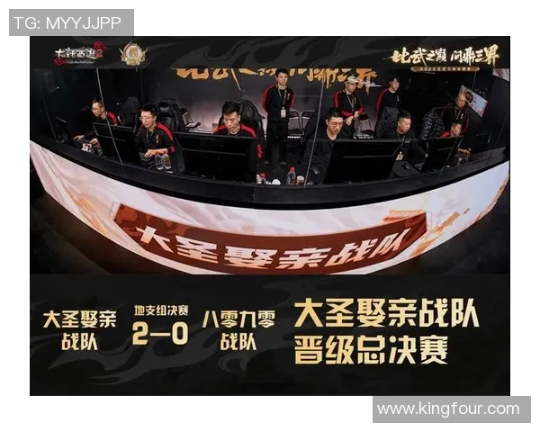 Top Esports战队重整旗鼓再出发誓夺新赛季冠军荣耀之巅