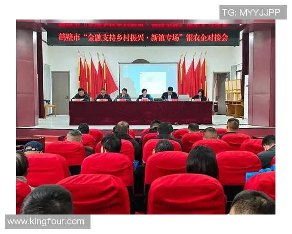 九台农商银行助力乡村振兴战略打造金融新引擎推动区域经济高质量发展