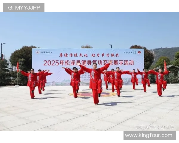 体育强国梦引领全民健身热潮推动社会全面发展新篇章