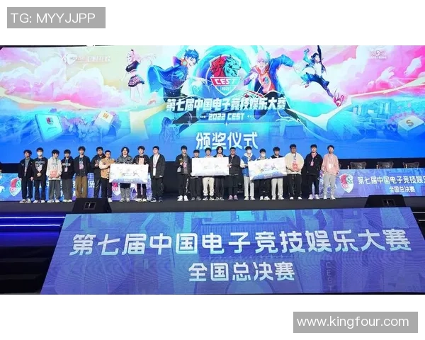 全球总决赛落幕新王登基各大战队鏖战细节引爆电竞圈热议