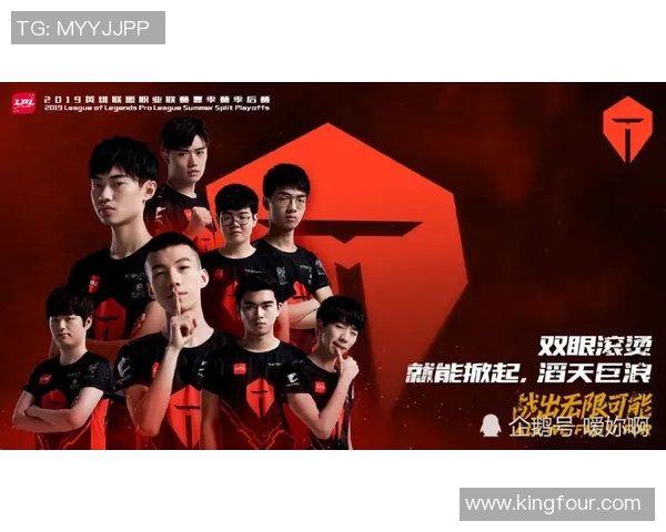 全球电竞赛事最新比分动态与战队实力全景解析