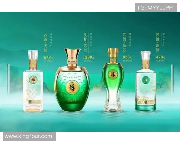 南京头排苏酒引领江淮风味传承展现中华白酒独特魅力