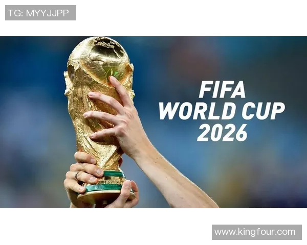 展望2026世界杯全球激战与足球未来新篇章的多元趋势深度探索