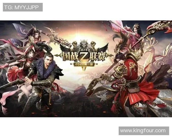 曼联重塑辉煌之路探秘球队阵容革新与未来冠军征途