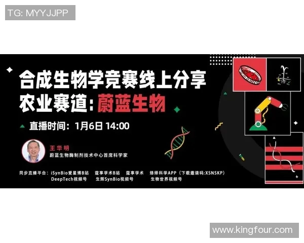 洞察五大联赛风云变幻全面解析新赛季实力版图走向纵深观察趋势篇