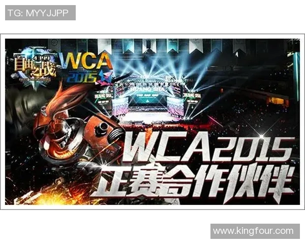 淮安江淮战队崛起之路：从地方小队到电竞顶尖强者的成长故事