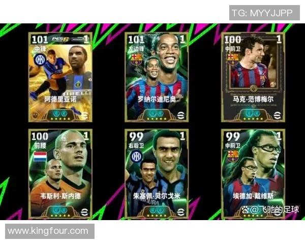 解析现代足球战术演变与全球绿茵竞技文化融合趋势深度研究动向探讨