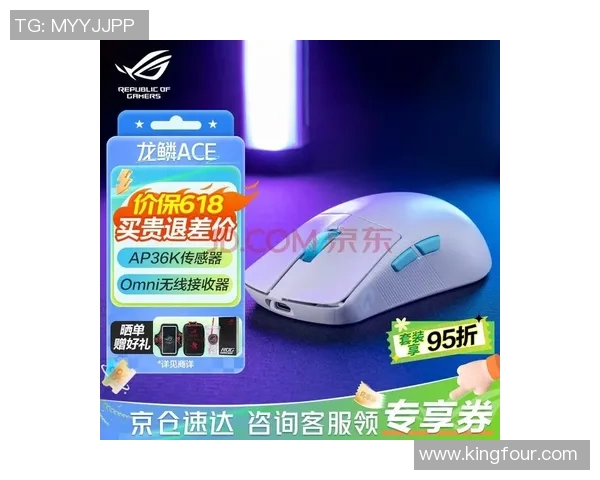 LCK电竞直播精彩赛事回顾与分析助你掌握游戏动态与战队表现